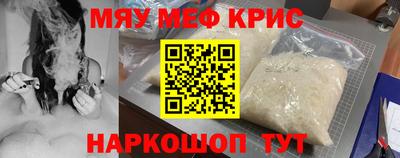 героин Гусиноозёрск
