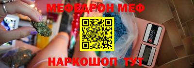 кокаин колумбия Апрелевка