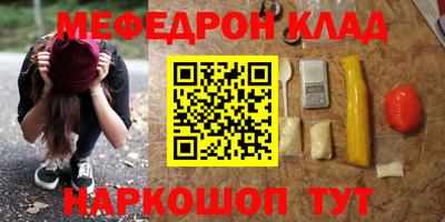 СК Аргун