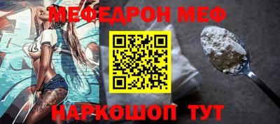 кокаин колумбия Апрелевка