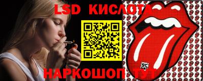 СК Аргун
