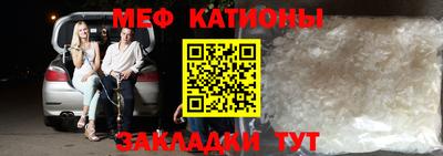 кокаин колумбия Апрелевка