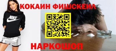 СК Аргун