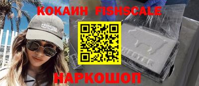 СК Аргун