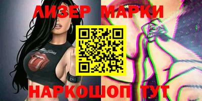 кокаин колумбия Апрелевка