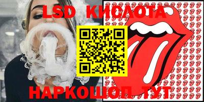 СК Аргун
