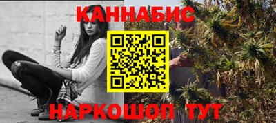 кокаин колумбия Апрелевка