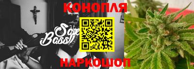 СК Аргун