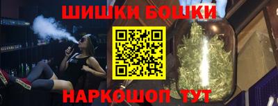 кокаин колумбия Апрелевка