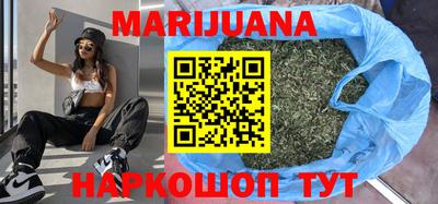 кокаин колумбия Апрелевка