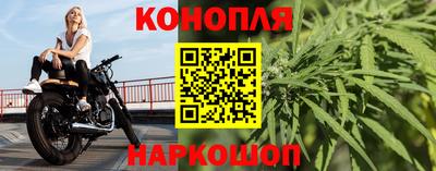кокаин колумбия Апрелевка