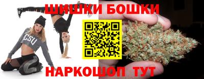 кокаин колумбия Апрелевка