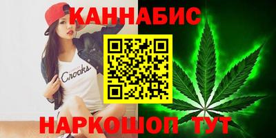 дживик Апшеронск