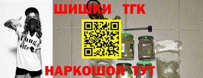 СК Аргун