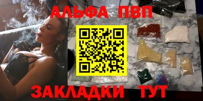 СК Аргун