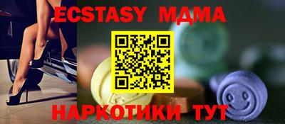 кокаин колумбия Апрелевка