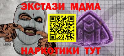 кокаин колумбия Апрелевка