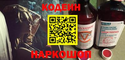 СК Аргун