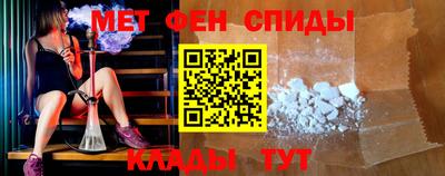 кокаин премиум Гусев