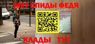 кокаин колумбия Апрелевка