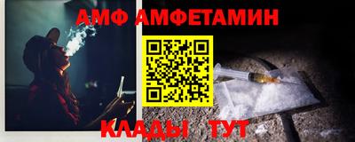дживик Апшеронск