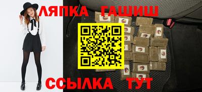 кокаин колумбия Апрелевка