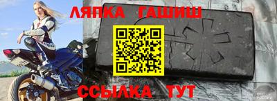 СК Аргун