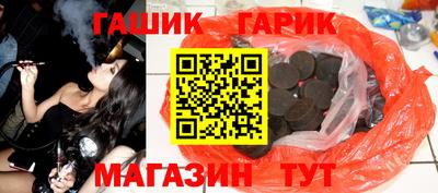 кокаин колумбия Апрелевка