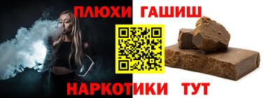 СК Аргун